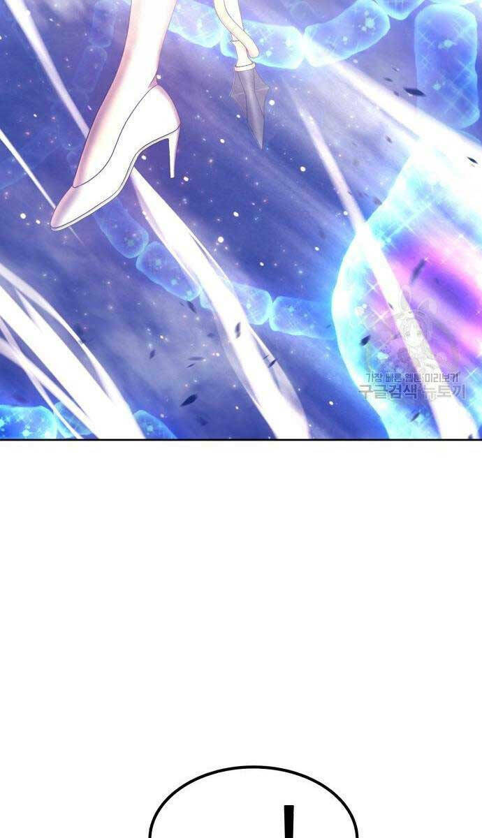 Gậy Gỗ Cấp 99+ Chapter 65 - Trang 2