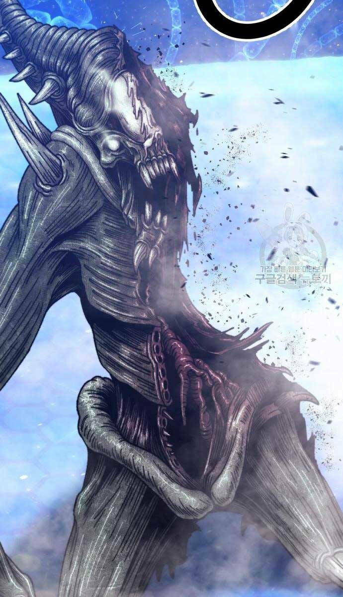 Gậy Gỗ Cấp 99+ Chapter 65 - Trang 2