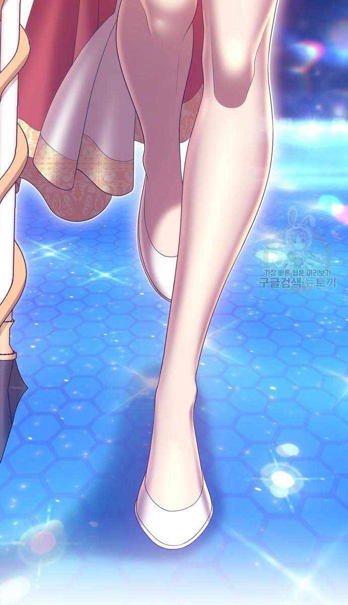 Gậy Gỗ Cấp 99+ Chapter 65 - Trang 2