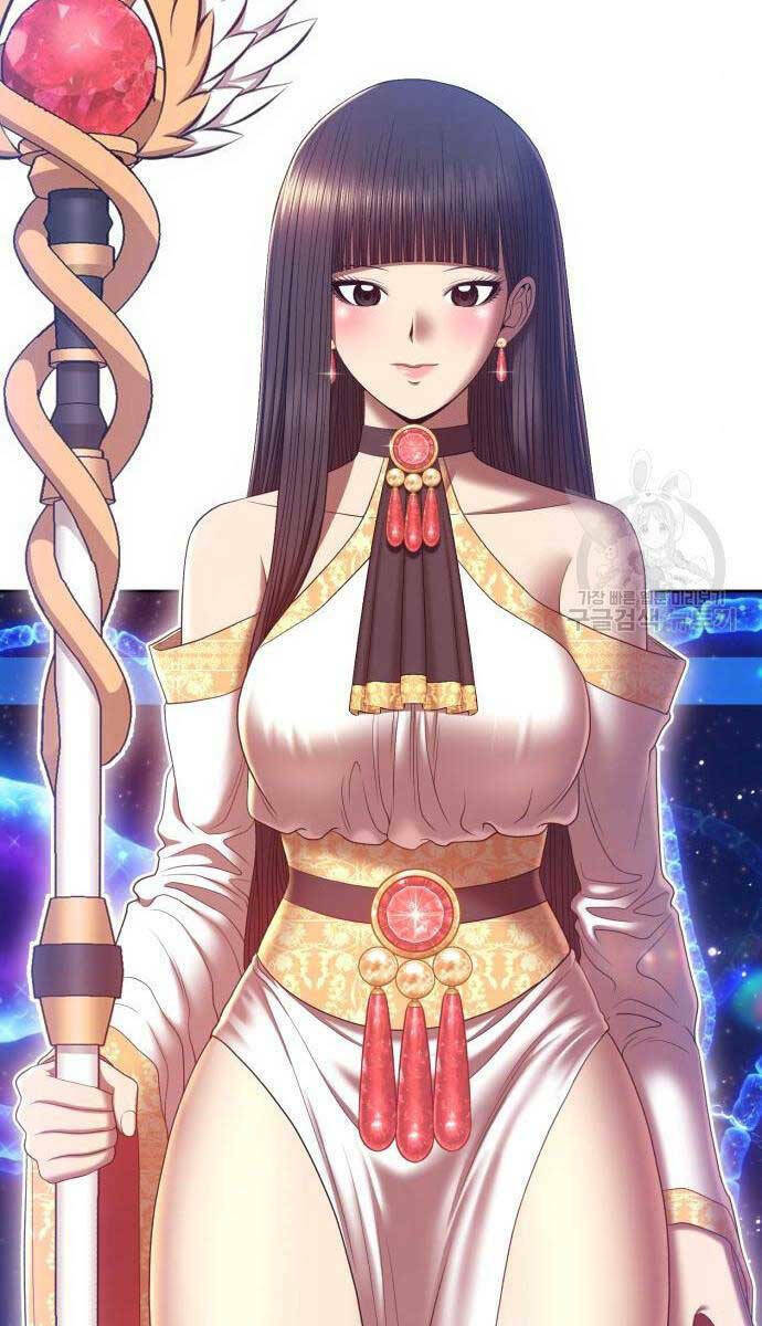 Gậy Gỗ Cấp 99+ Chapter 65 - Trang 2