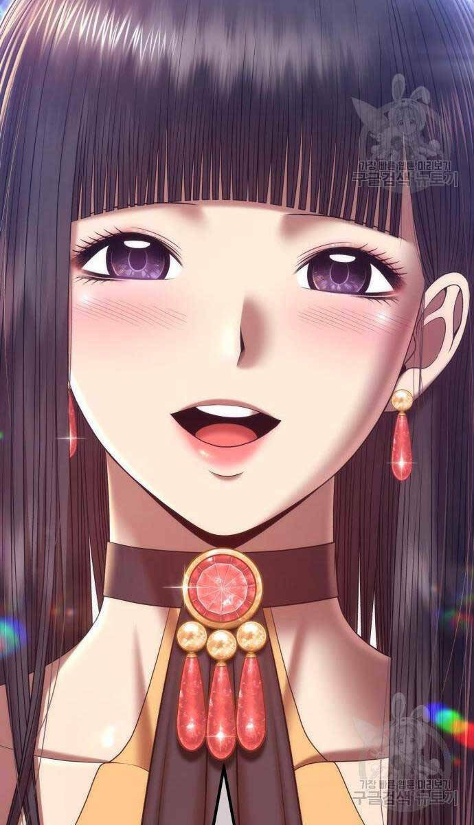 Gậy Gỗ Cấp 99+ Chapter 65 - Trang 2