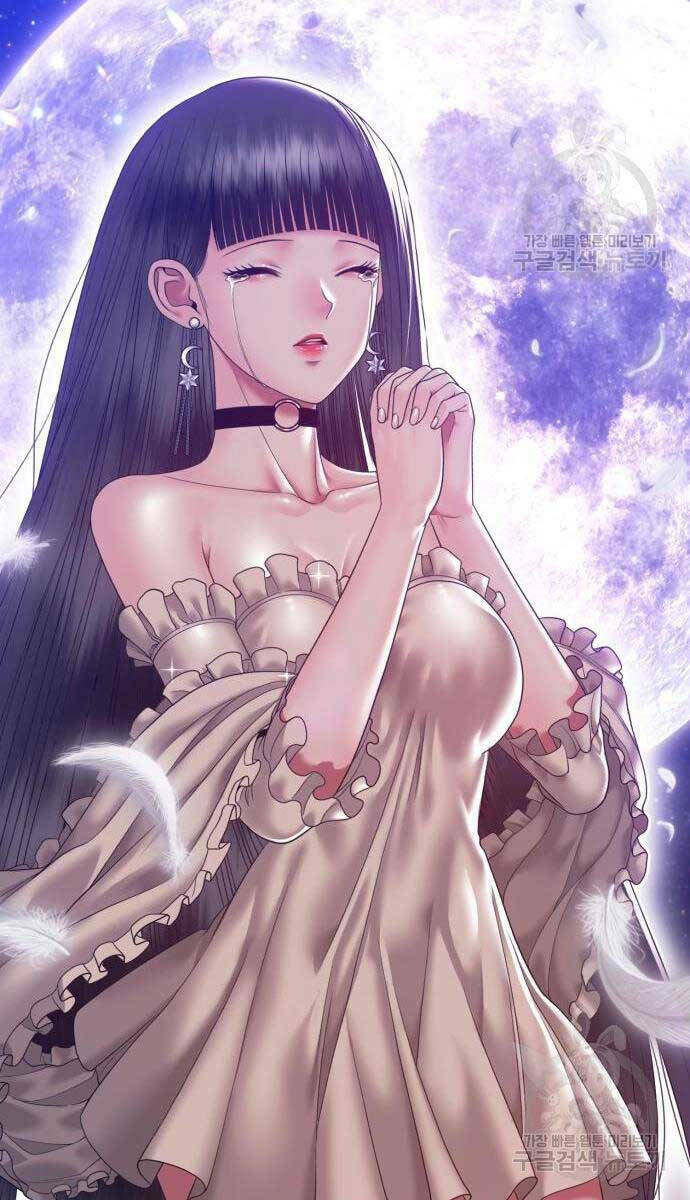 Gậy Gỗ Cấp 99+ Chapter 65 - Trang 2