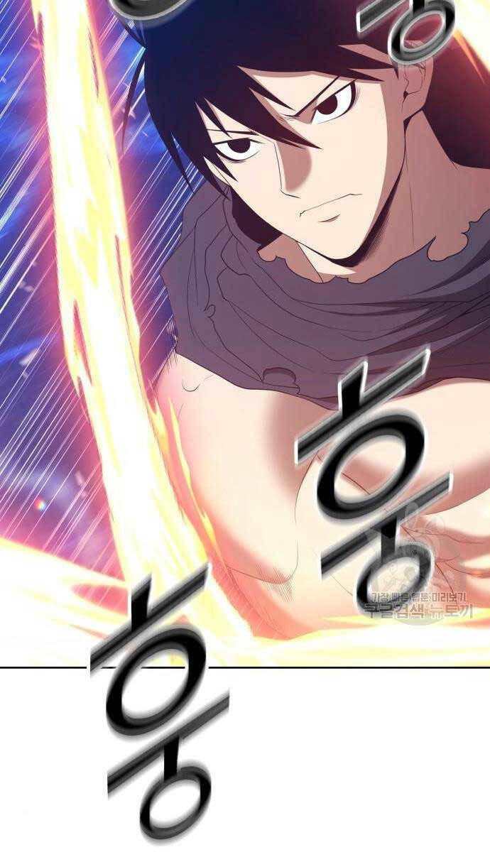 Gậy Gỗ Cấp 99+ Chapter 65 - Trang 2