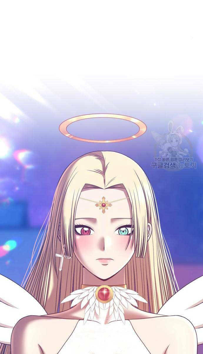 Gậy Gỗ Cấp 99+ Chapter 65 - Trang 2