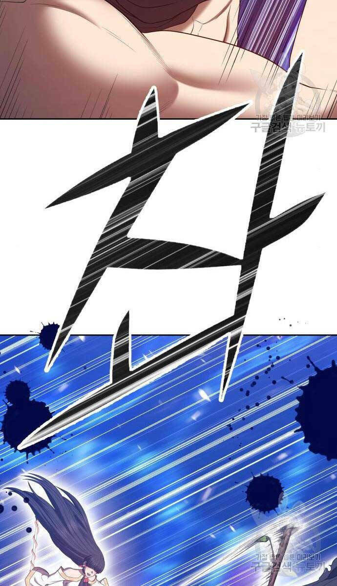 Gậy Gỗ Cấp 99+ Chapter 65 - Trang 2