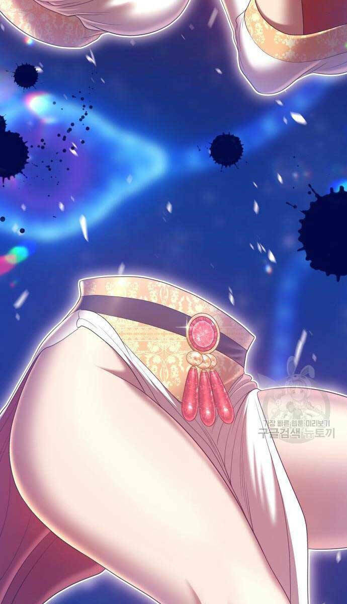 Gậy Gỗ Cấp 99+ Chapter 65 - Trang 2