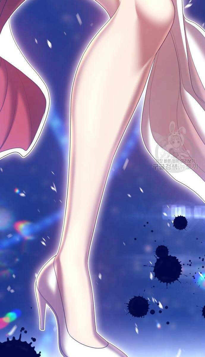 Gậy Gỗ Cấp 99+ Chapter 65 - Trang 2