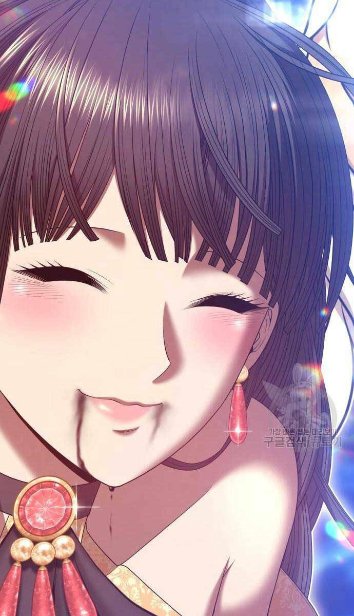 Gậy Gỗ Cấp 99+ Chapter 65 - Trang 2