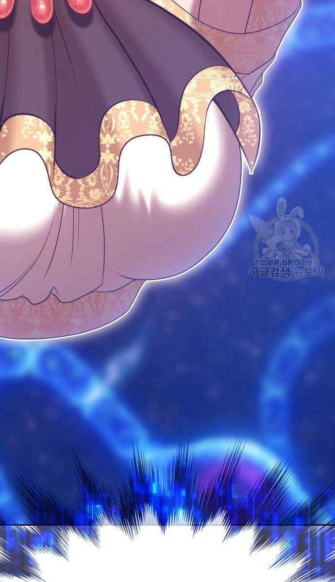 Gậy Gỗ Cấp 99+ Chapter 65 - Trang 2