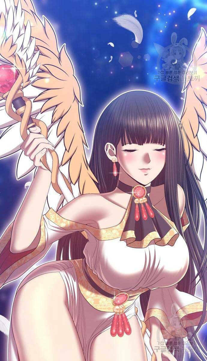 Gậy Gỗ Cấp 99+ Chapter 65 - Trang 2