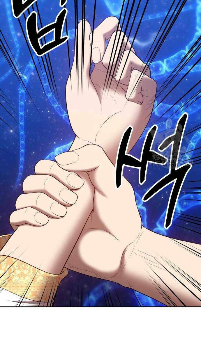 Gậy Gỗ Cấp 99+ Chapter 65 - Trang 2