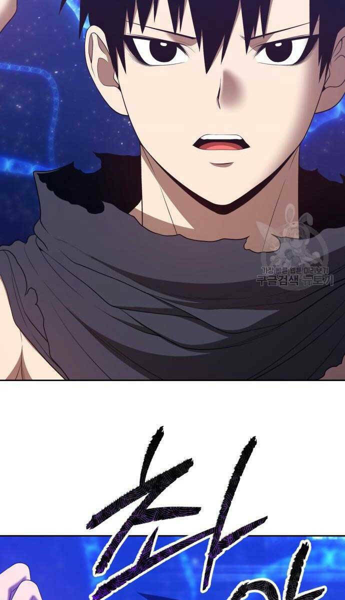 Gậy Gỗ Cấp 99+ Chapter 65 - Trang 2