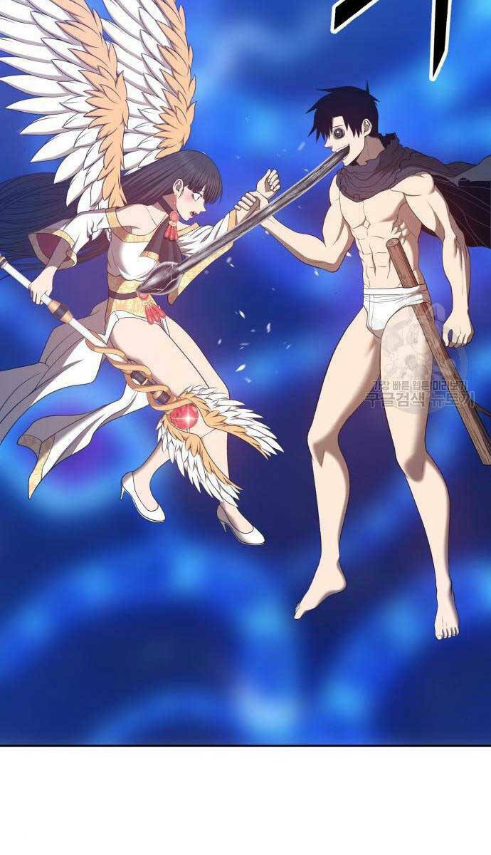 Gậy Gỗ Cấp 99+ Chapter 65 - Trang 2