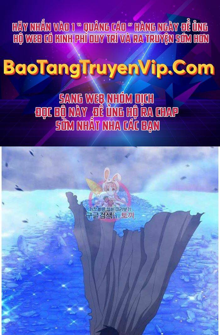 Gậy Gỗ Cấp 99+ Chapter 66 - Trang 2