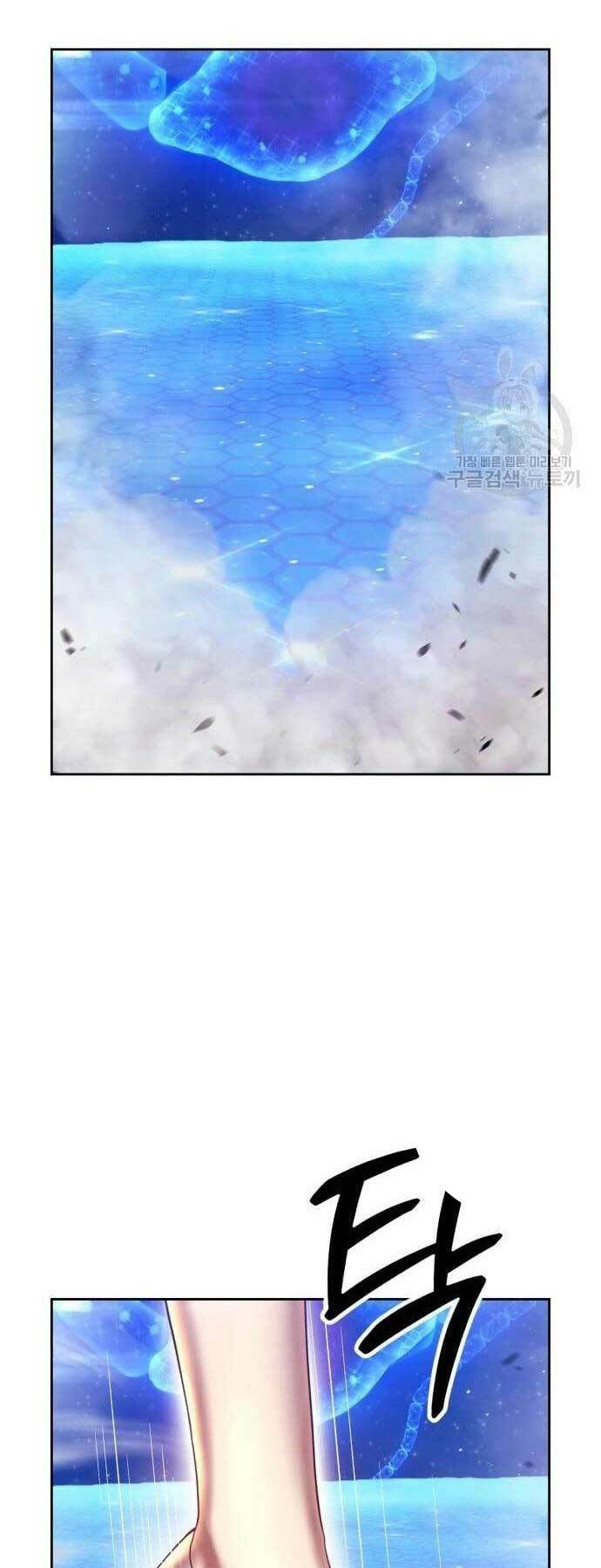 Gậy Gỗ Cấp 99+ Chapter 66 - Trang 2