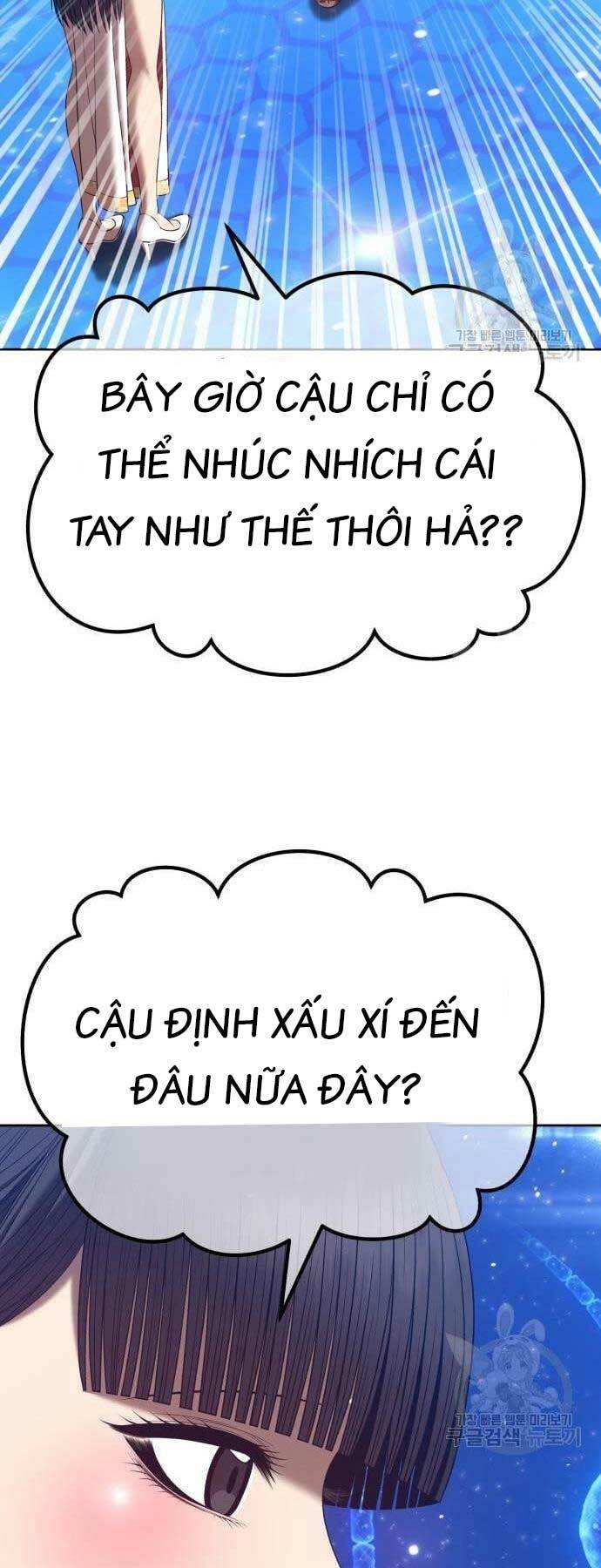 Gậy Gỗ Cấp 99+ Chapter 66 - Trang 2