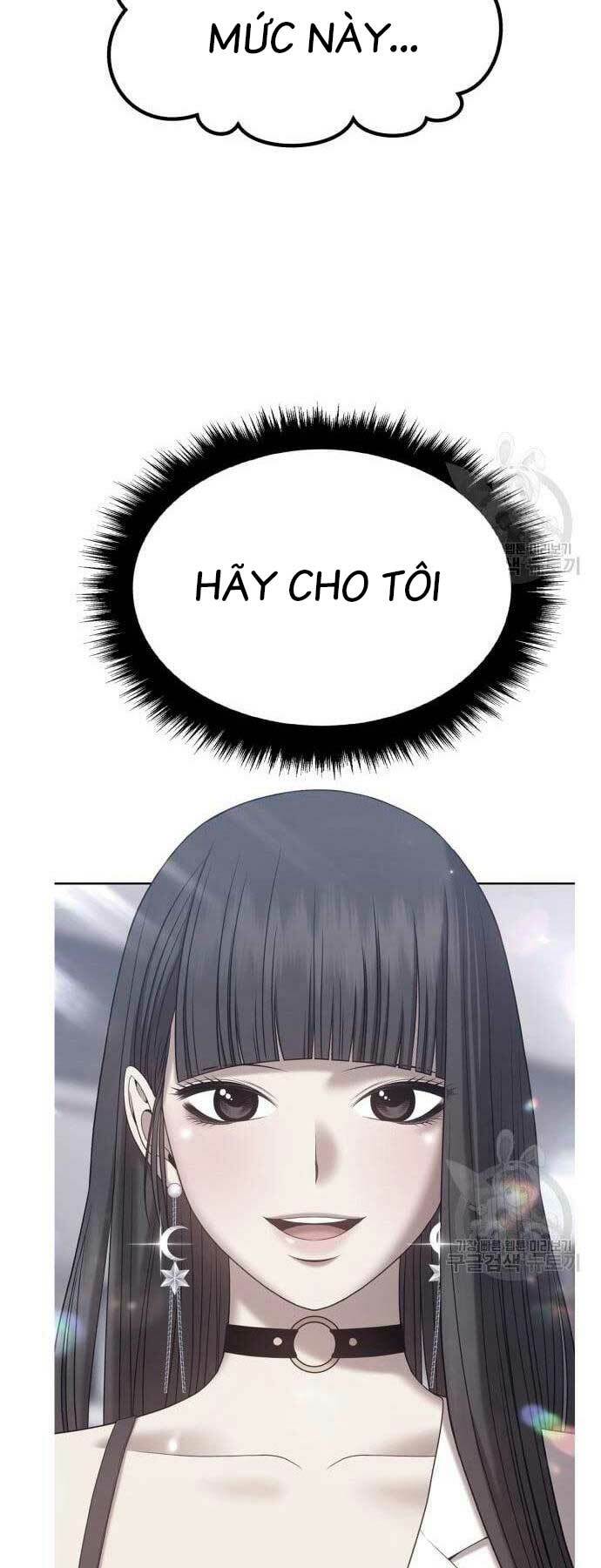 Gậy Gỗ Cấp 99+ Chapter 66 - Trang 2