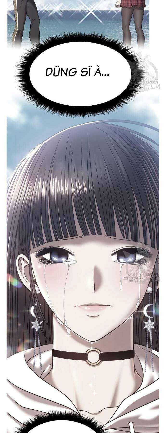 Gậy Gỗ Cấp 99+ Chapter 66 - Trang 2