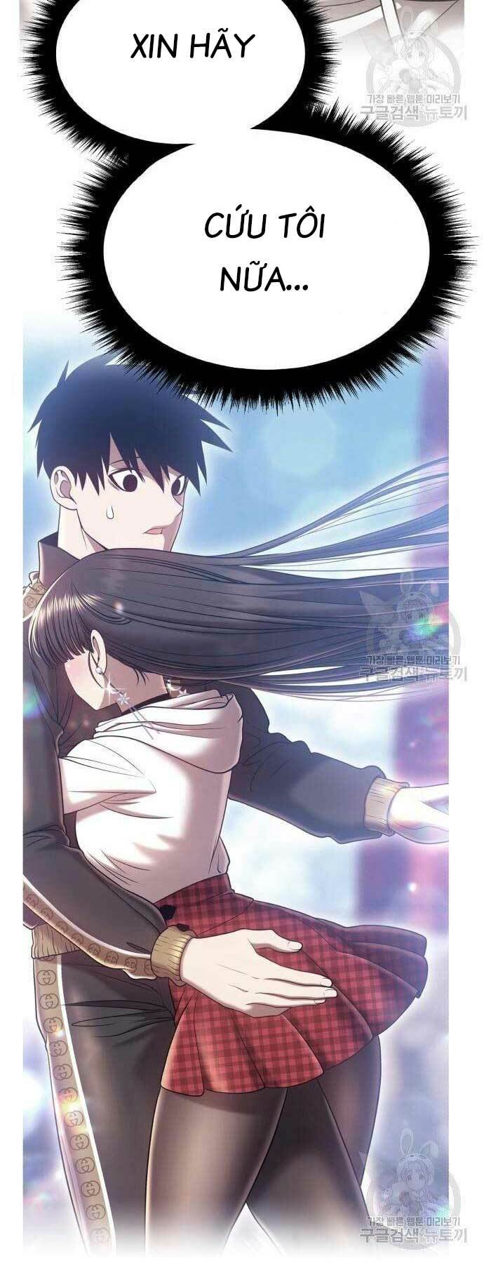 Gậy Gỗ Cấp 99+ Chapter 66 - Trang 2