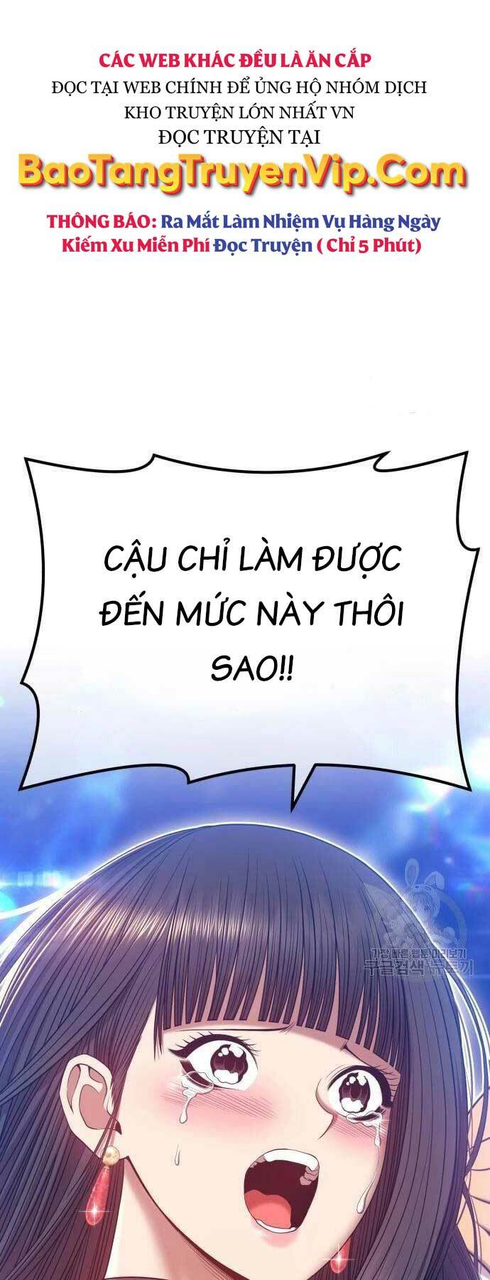 Gậy Gỗ Cấp 99+ Chapter 66 - Trang 2