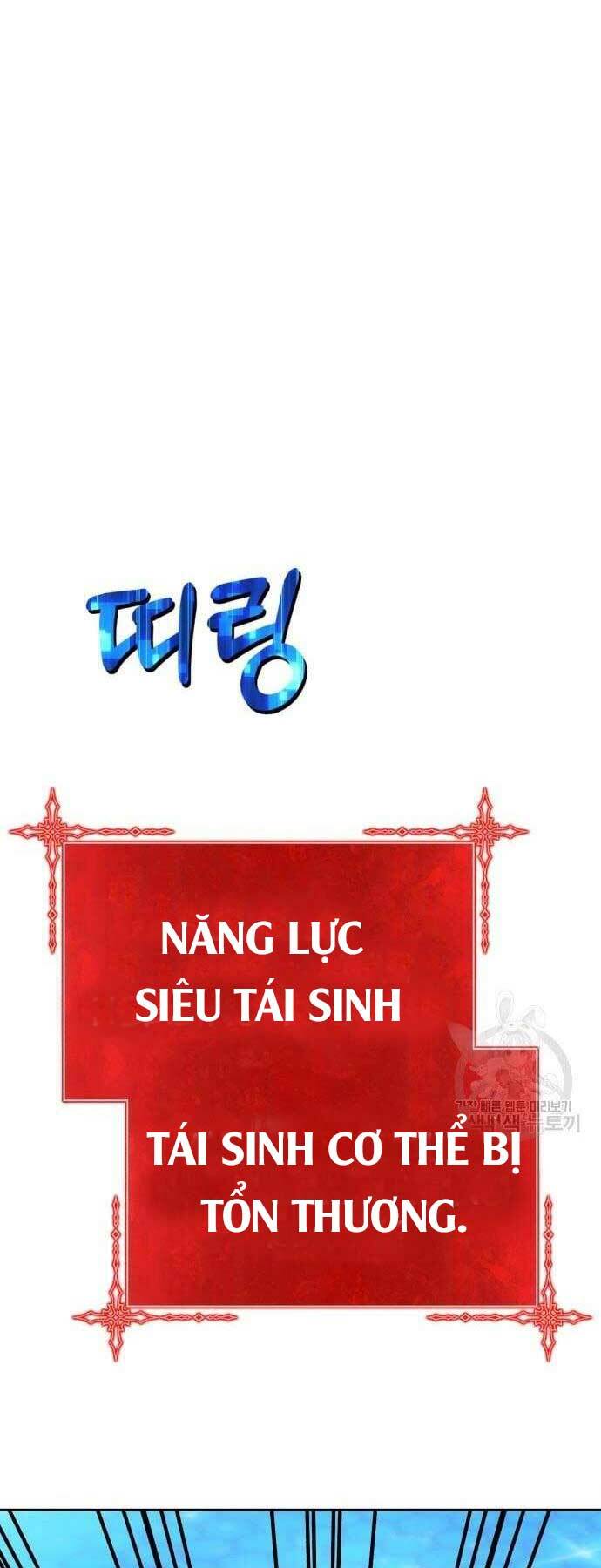 Gậy Gỗ Cấp 99+ Chapter 66 - Trang 2