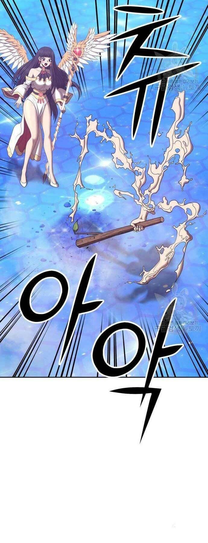 Gậy Gỗ Cấp 99+ Chapter 66 - Trang 2