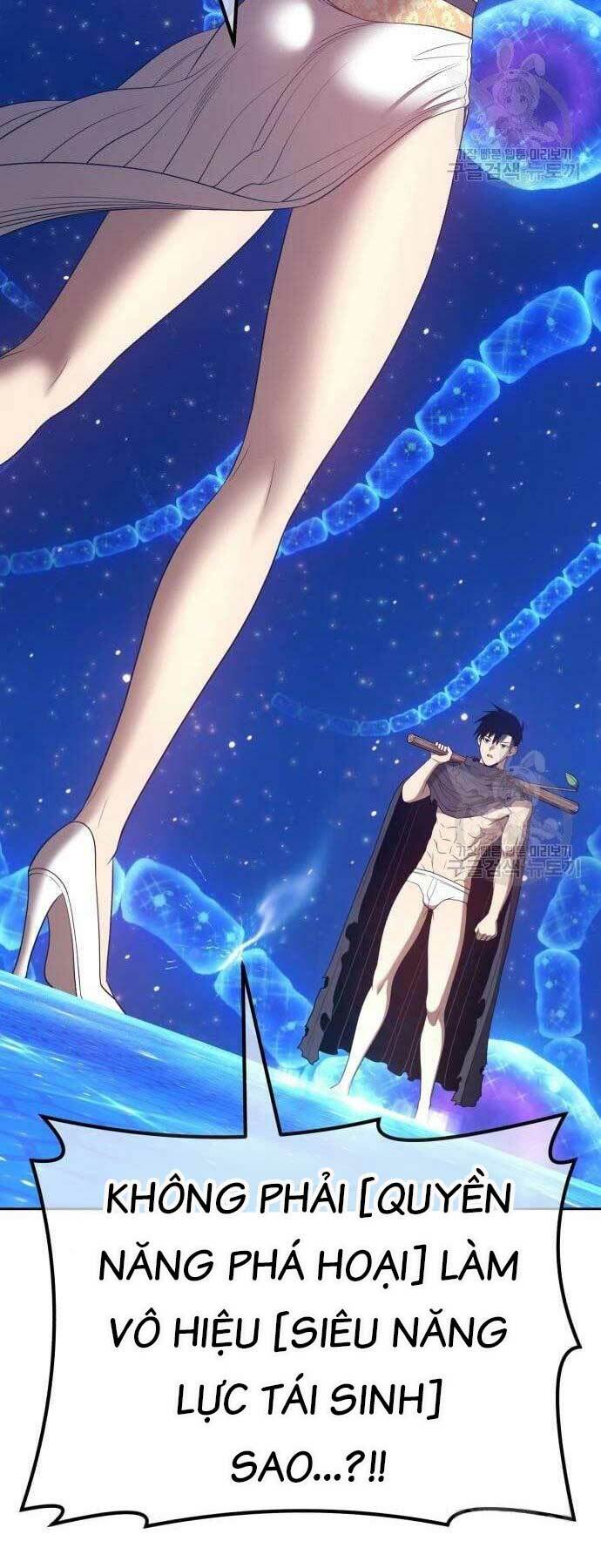 Gậy Gỗ Cấp 99+ Chapter 66 - Trang 2