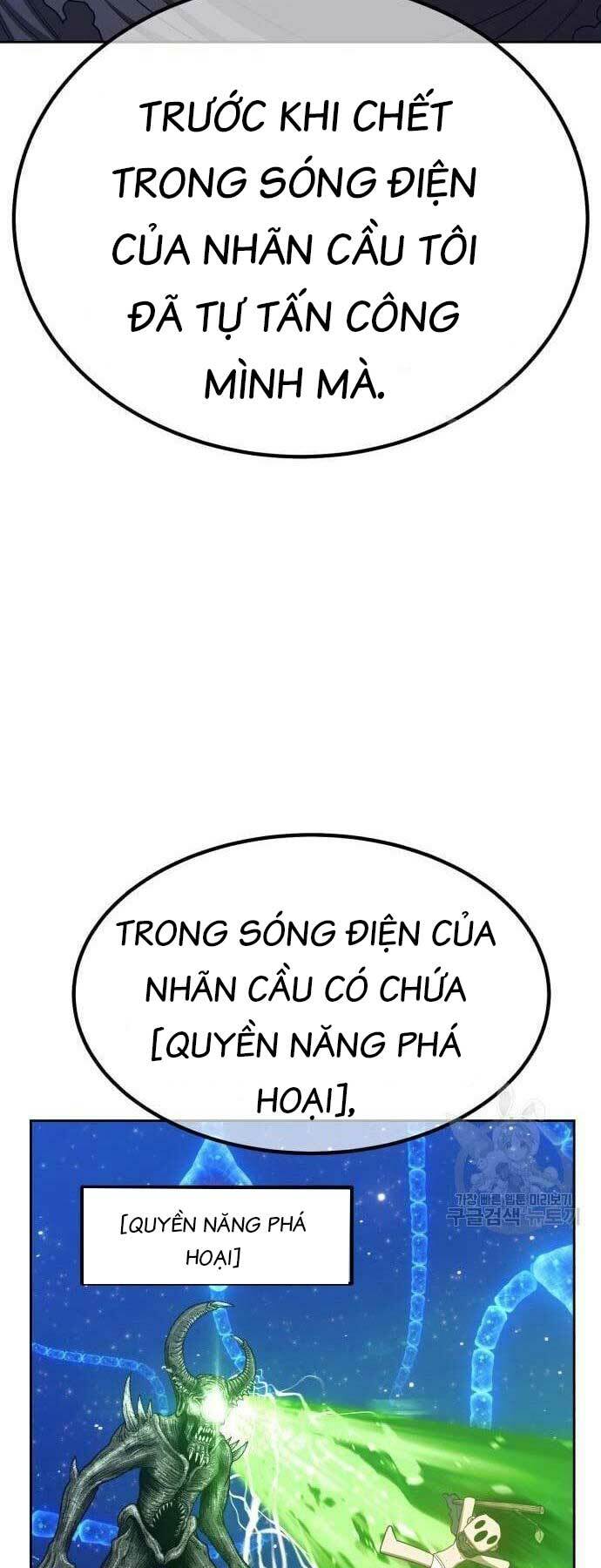 Gậy Gỗ Cấp 99+ Chapter 66 - Trang 2