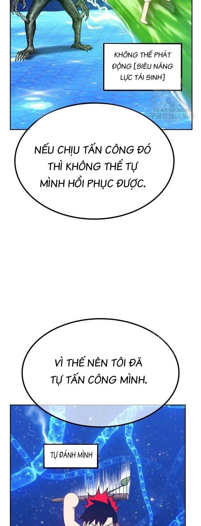 Gậy Gỗ Cấp 99+ Chapter 66 - Trang 2