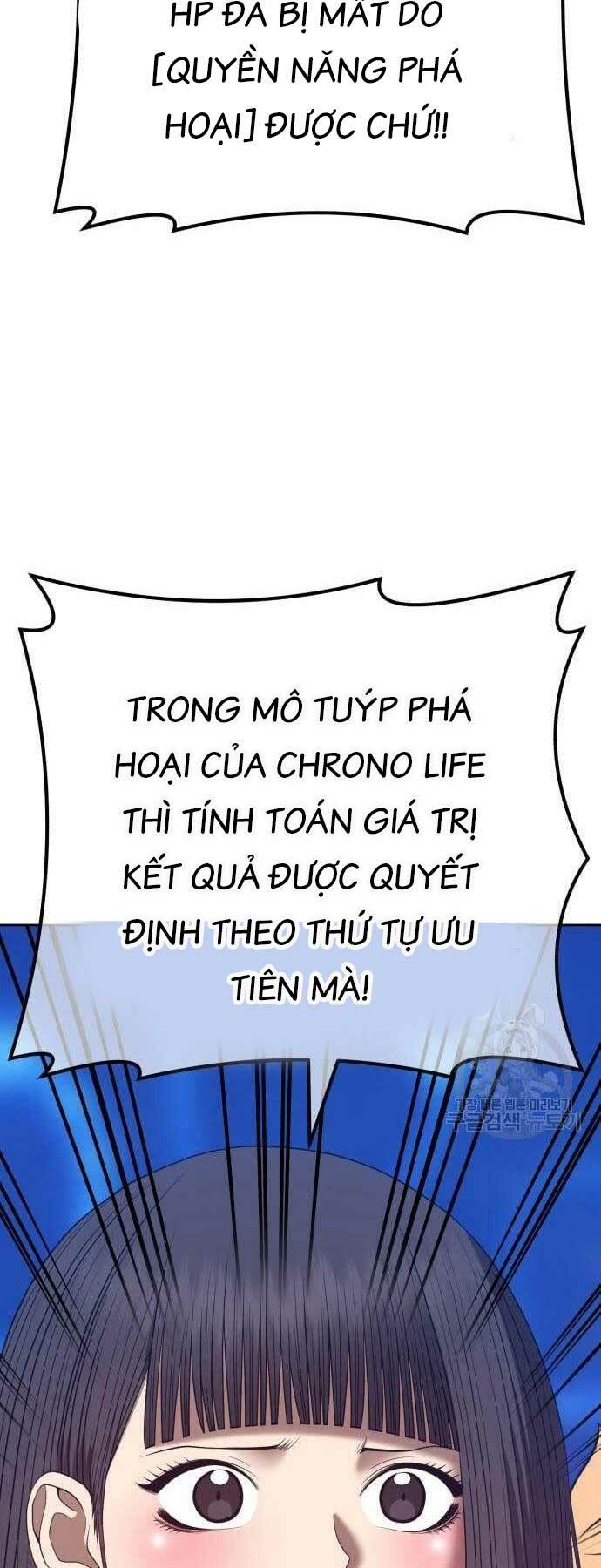 Gậy Gỗ Cấp 99+ Chapter 66 - Trang 2
