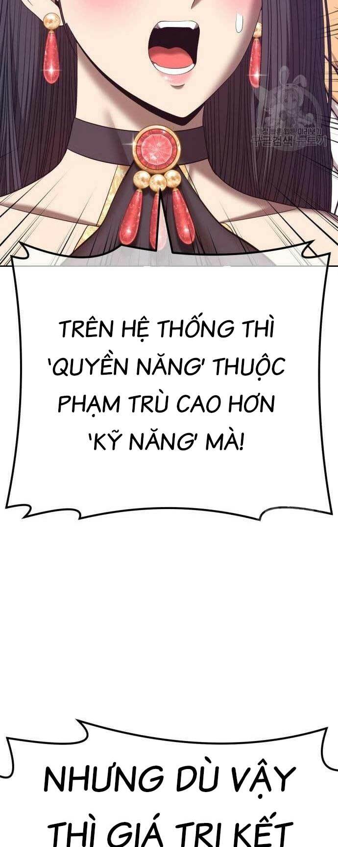 Gậy Gỗ Cấp 99+ Chapter 66 - Trang 2
