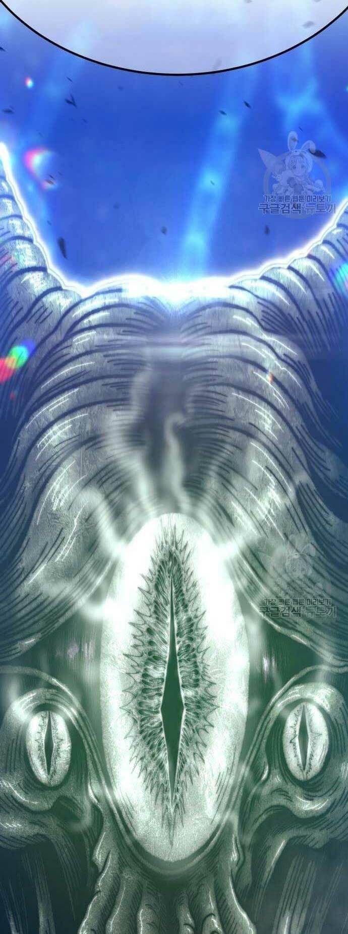 Gậy Gỗ Cấp 99+ Chapter 66 - Trang 2