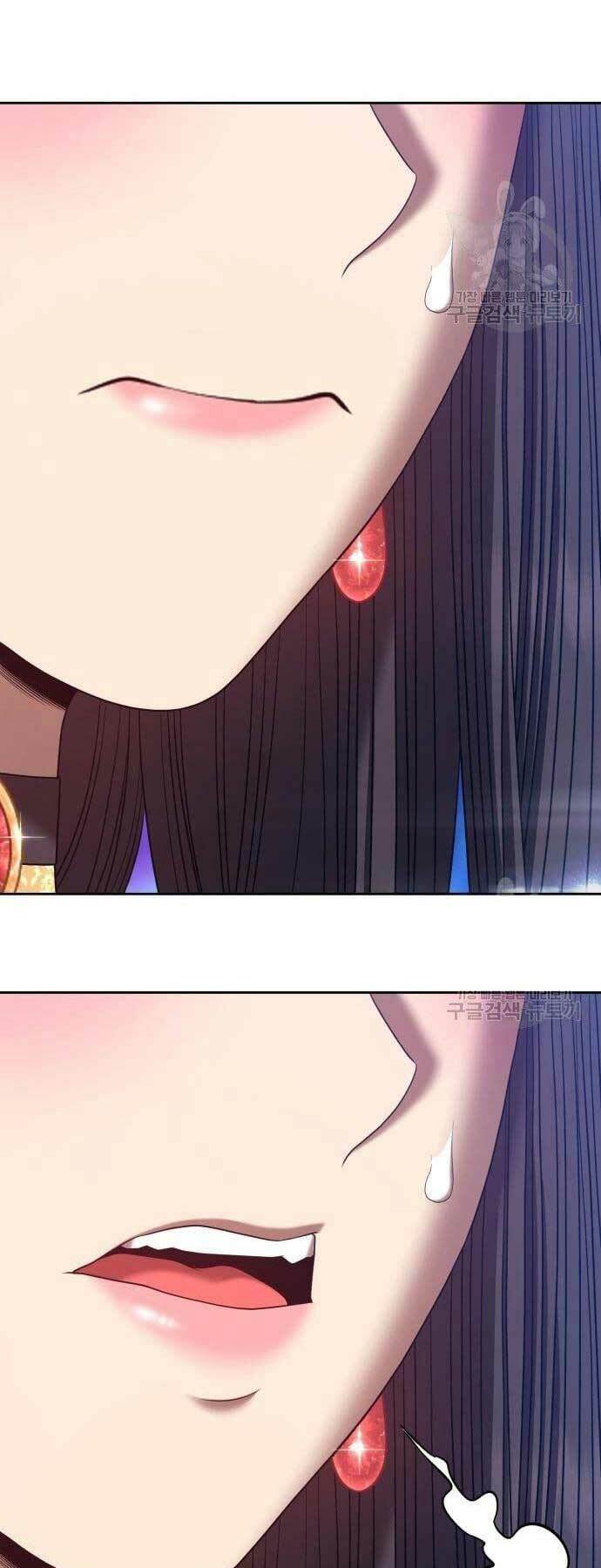 Gậy Gỗ Cấp 99+ Chapter 66 - Trang 2