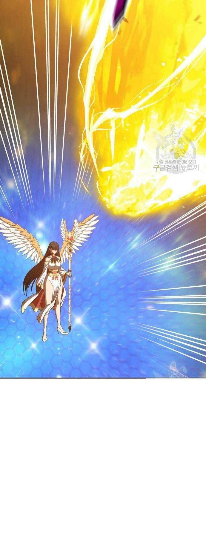 Gậy Gỗ Cấp 99+ Chapter 66 - Trang 2