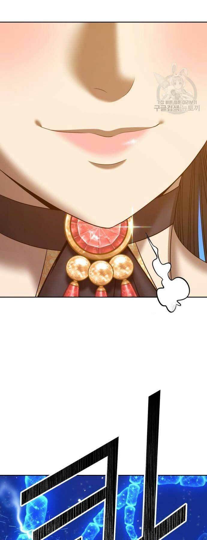 Gậy Gỗ Cấp 99+ Chapter 66 - Trang 2