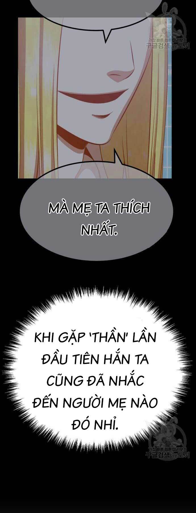 Gậy Gỗ Cấp 99+ Chapter 66 - Trang 2