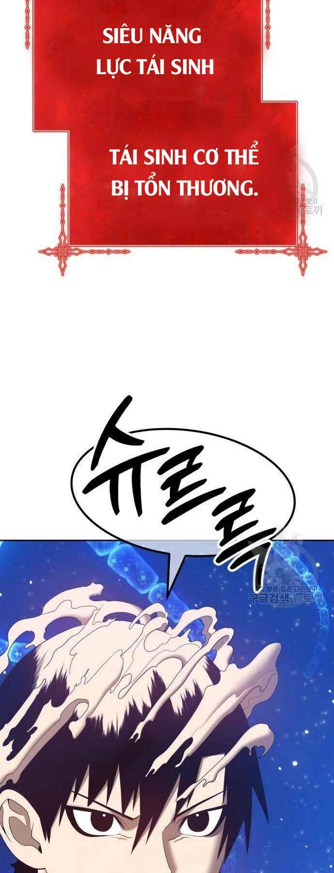 Gậy Gỗ Cấp 99+ Chapter 66 - Trang 2