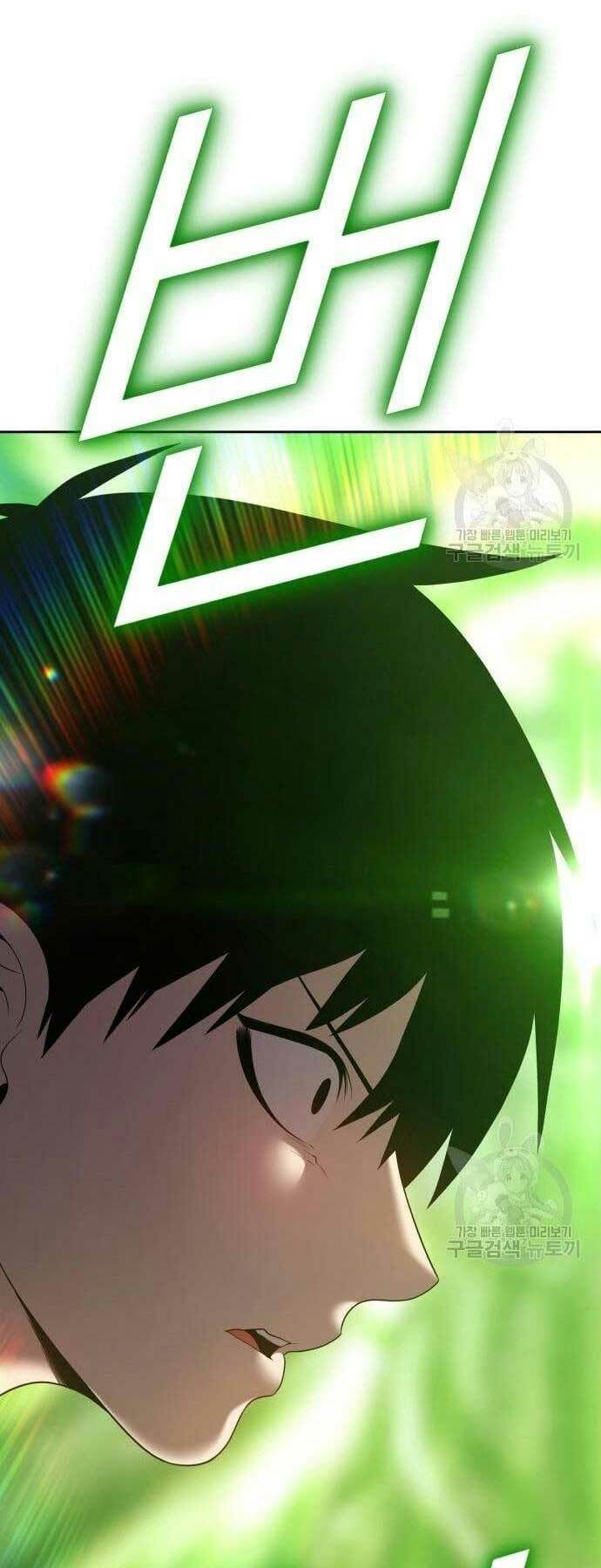 Gậy Gỗ Cấp 99+ Chapter 66 - Trang 2