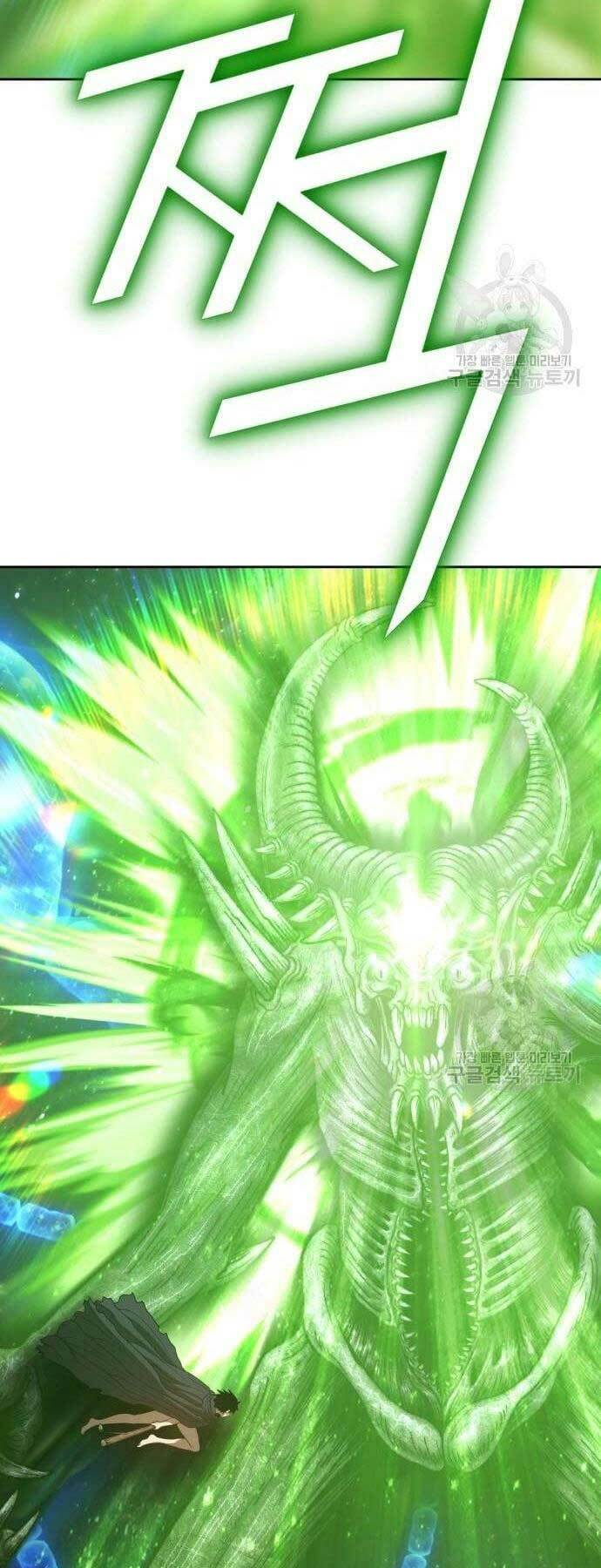 Gậy Gỗ Cấp 99+ Chapter 66 - Trang 2