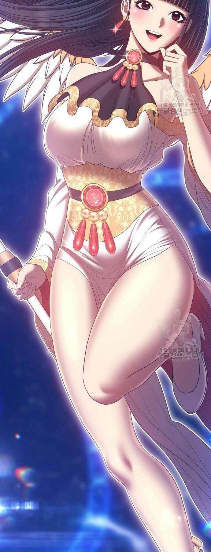 Gậy Gỗ Cấp 99+ Chapter 66 - Trang 2