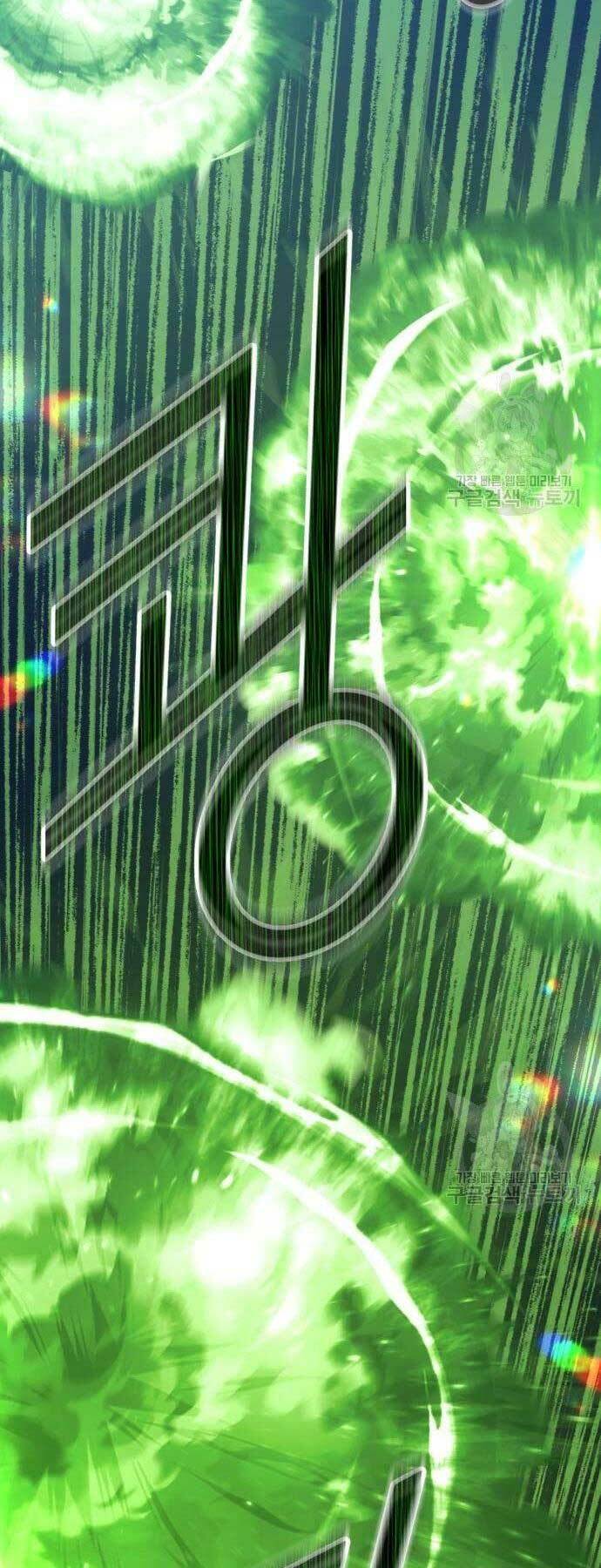 Gậy Gỗ Cấp 99+ Chapter 66 - Trang 2