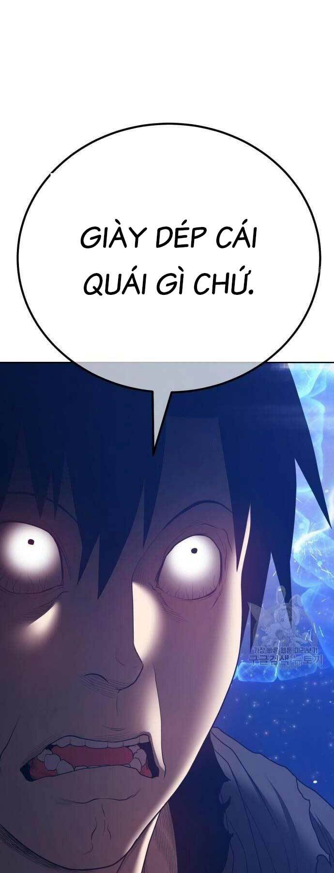 Gậy Gỗ Cấp 99+ Chapter 66 - Trang 2