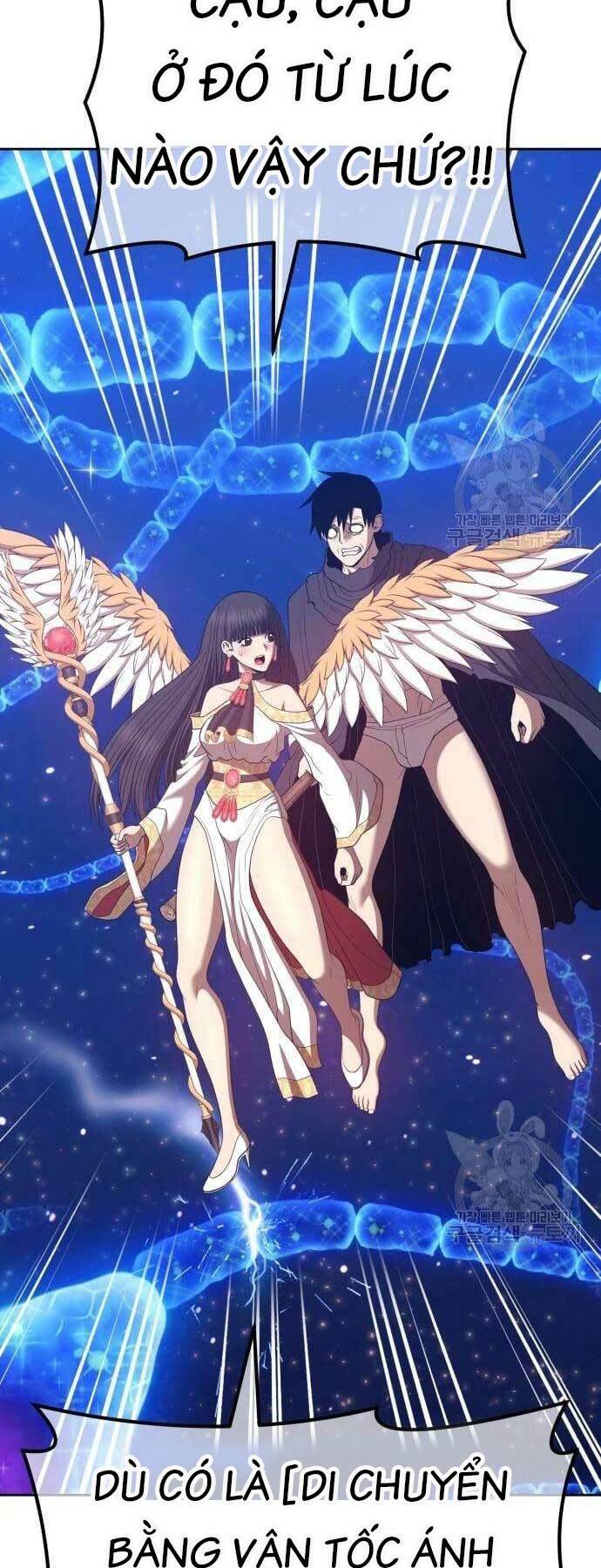 Gậy Gỗ Cấp 99+ Chapter 66 - Trang 2