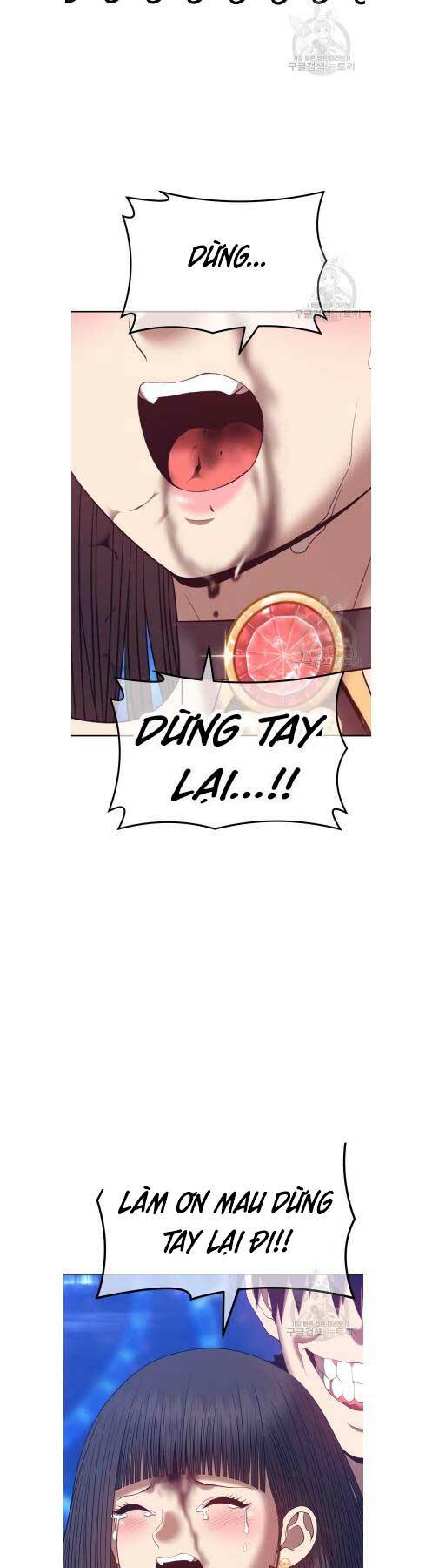 Gậy Gỗ Cấp 99+ Chapter 66 - Trang 2