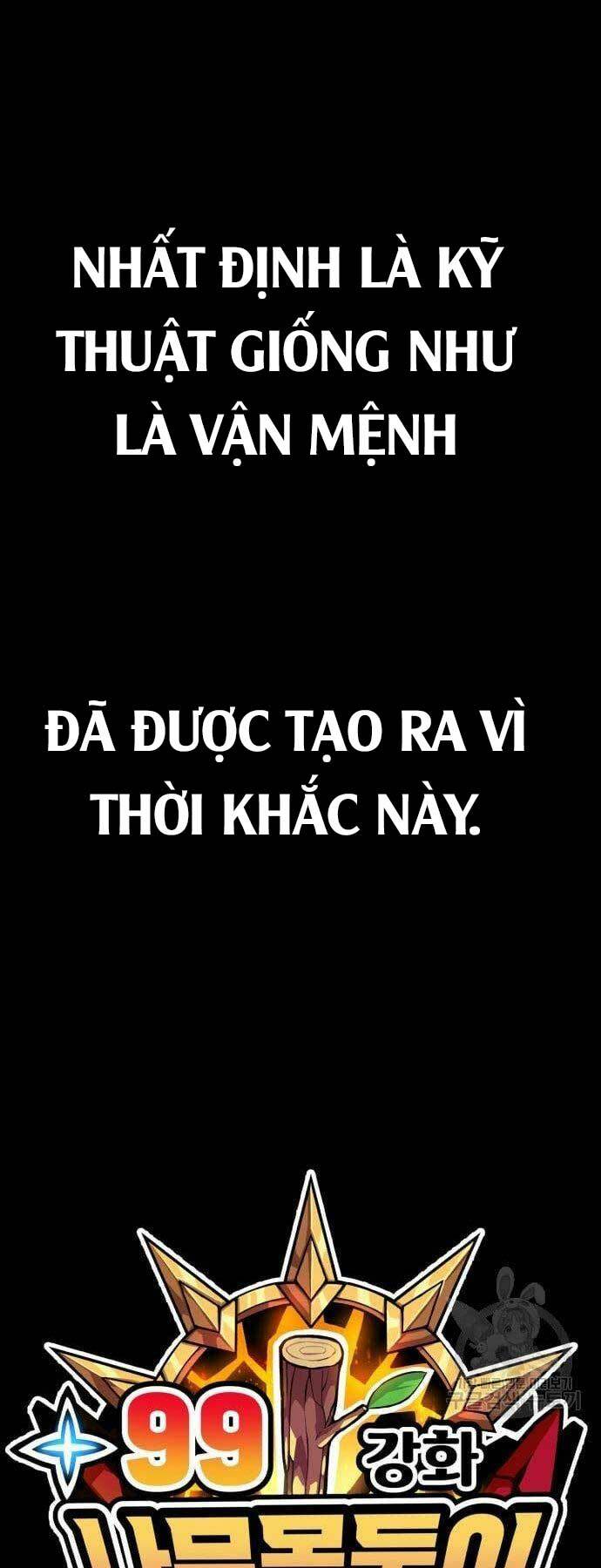 Gậy Gỗ Cấp 99+ Chapter 66 - Trang 2