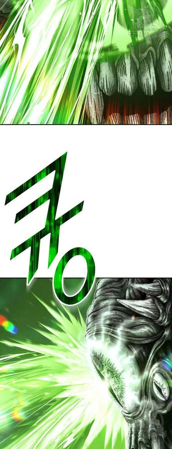 Gậy Gỗ Cấp 99+ Chapter 66 - Trang 2