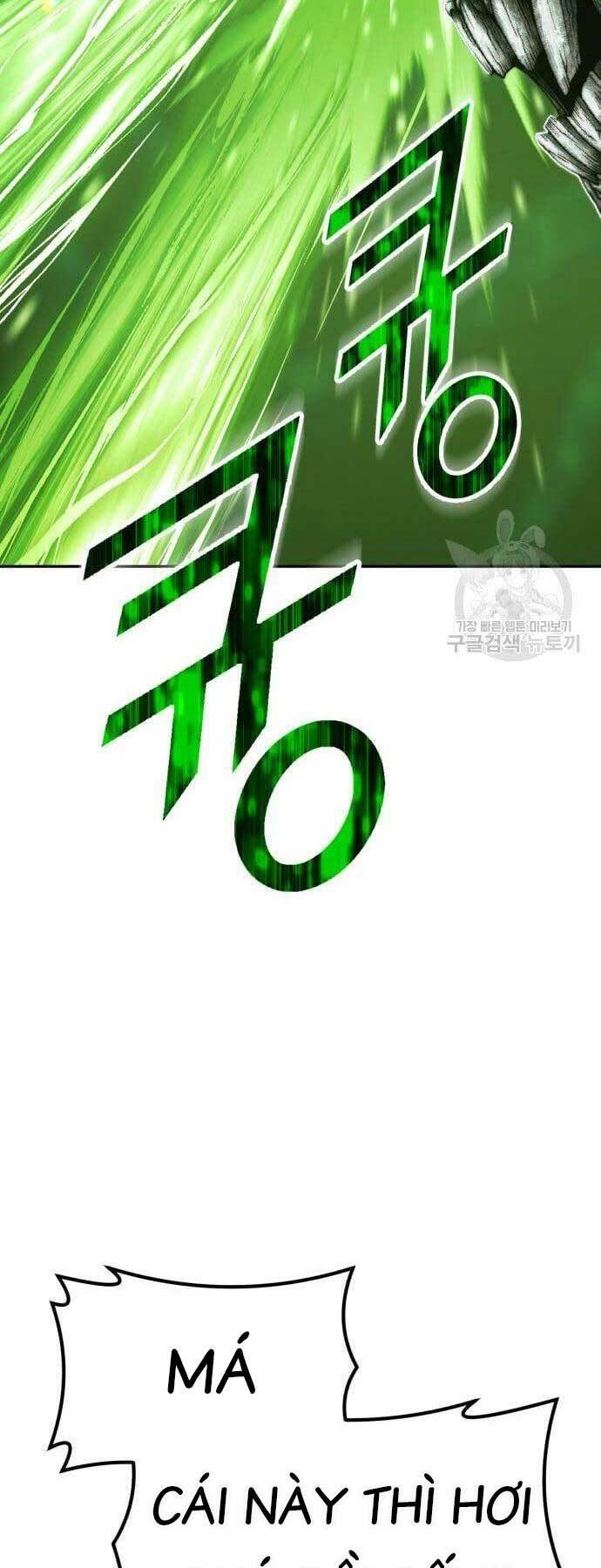 Gậy Gỗ Cấp 99+ Chapter 66 - Trang 2