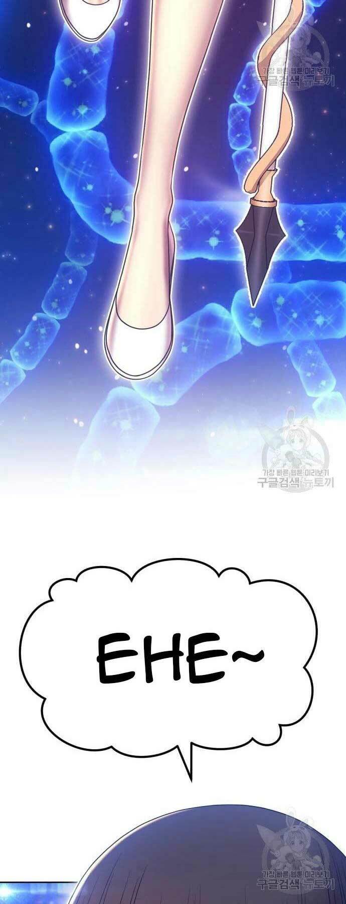 Gậy Gỗ Cấp 99+ Chapter 66 - Trang 2