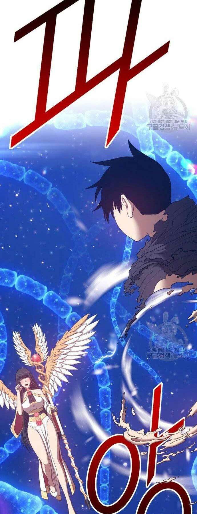 Gậy Gỗ Cấp 99+ Chapter 66 - Trang 2