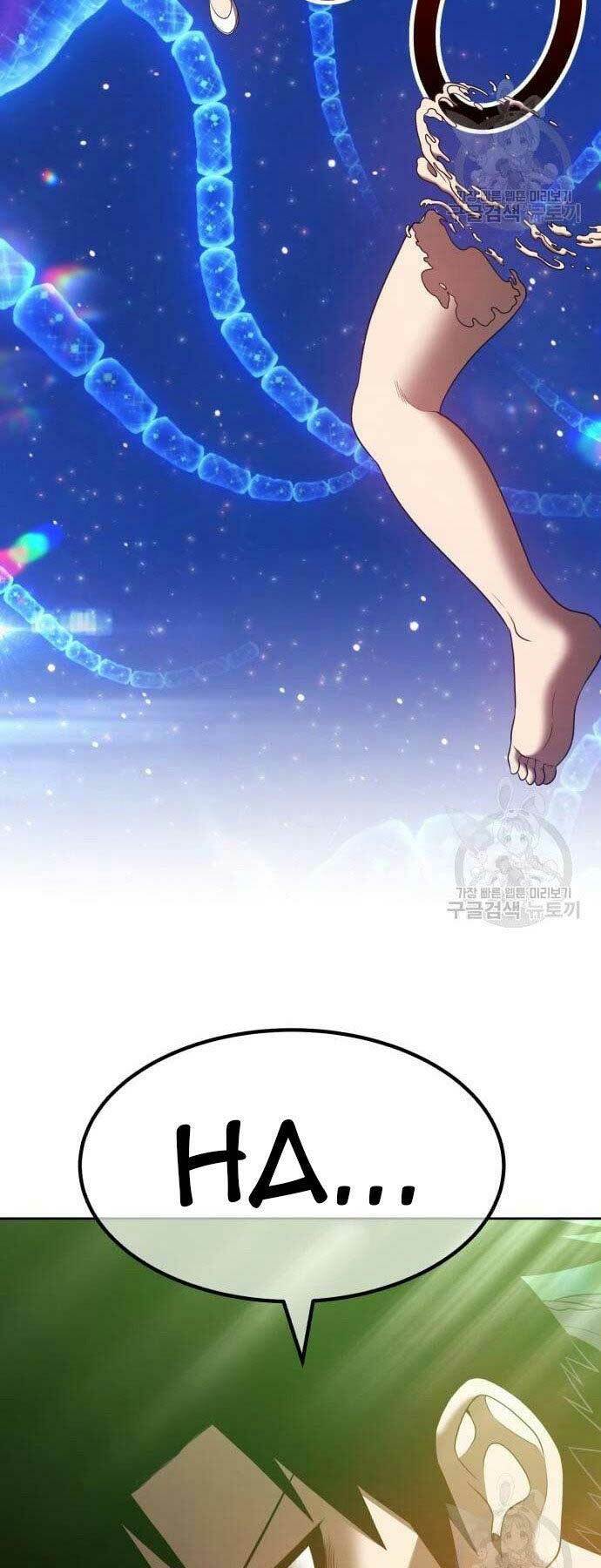 Gậy Gỗ Cấp 99+ Chapter 66 - Trang 2